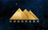 上海青浦區(qū)維護燃氣管網設施運行<!--***-->